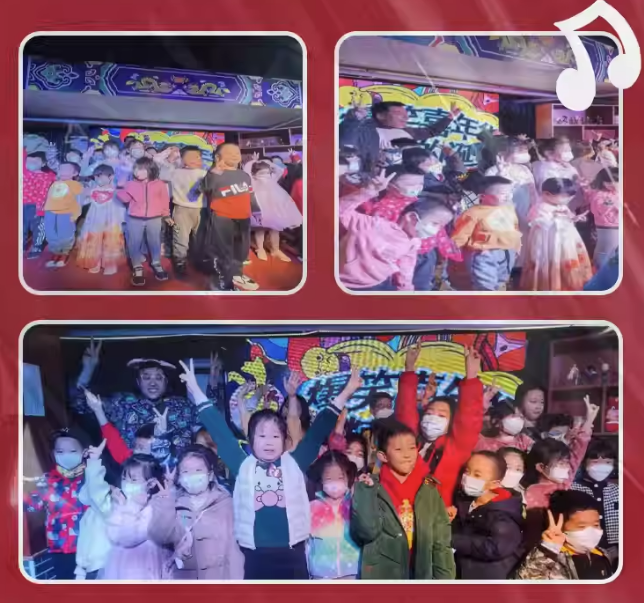 2023儿童喜剧《欢乐家族：你是小演》北京站（7月8/9日）时间、地点、门票价格