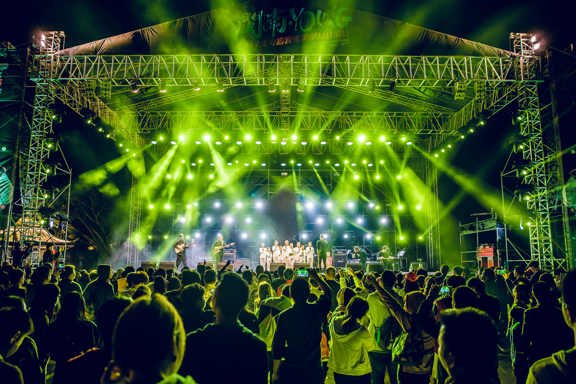 2023安顺糖Sweet音乐节（8月18/19日）演出详情（时间、地点、门票价格）