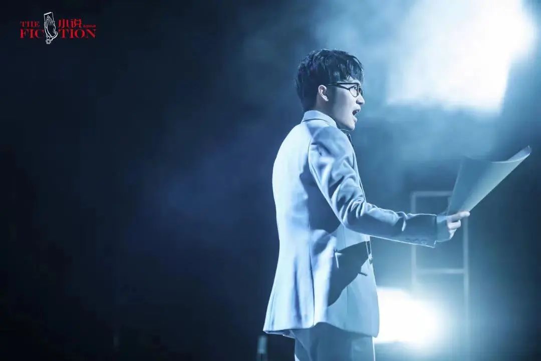 2023音乐剧《小说》北京站(9月21/22/23/24日)时间、地点、票价、演出详情 2023音乐剧《小说》北京站(9月21/22/23/24日)时间、地点、票价、演出详情