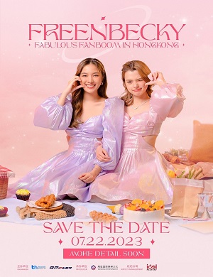 2025FREENBECKY香港粉丝见面会