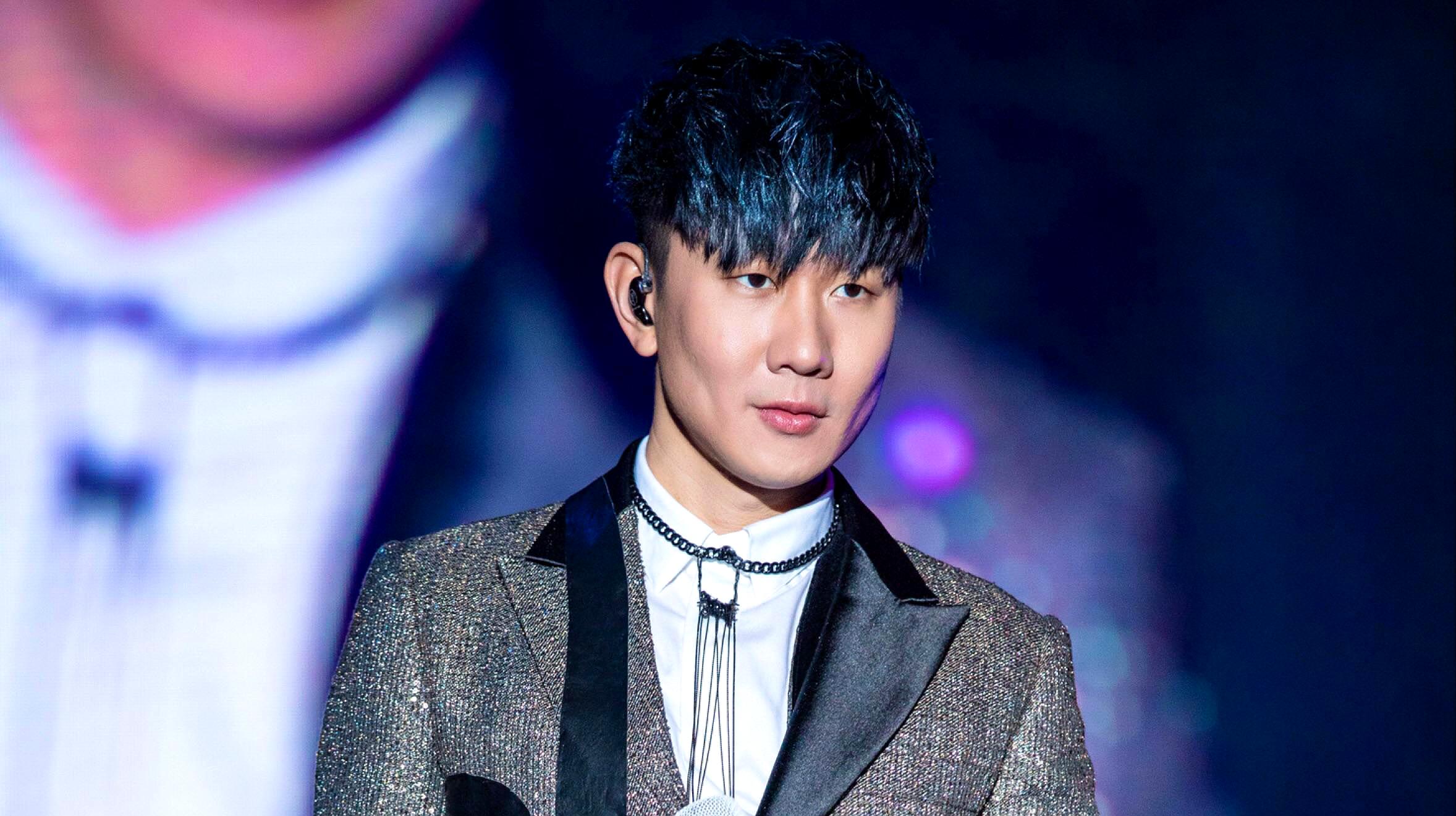 2023林俊杰广州演唱会（9月8/10日）演出详情（时间地点+门票价格+购票网址）