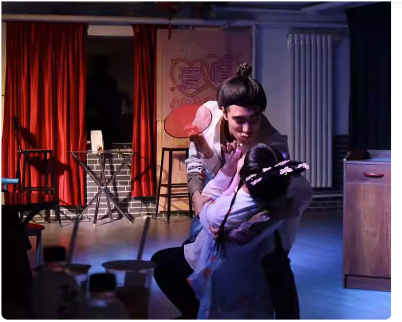 2023舞台剧《北京爱情图鉴》北京站（7月8/9/10日）【在线订票】