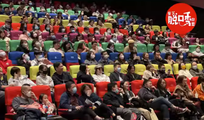 2023爱笑联盟喜剧北京专场（7月29/30日）演出详情（时间、地点、门票价格）