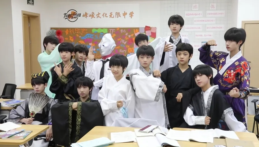 2023TF家族广州演唱会（7月22日）时间、门票价格、订票网址