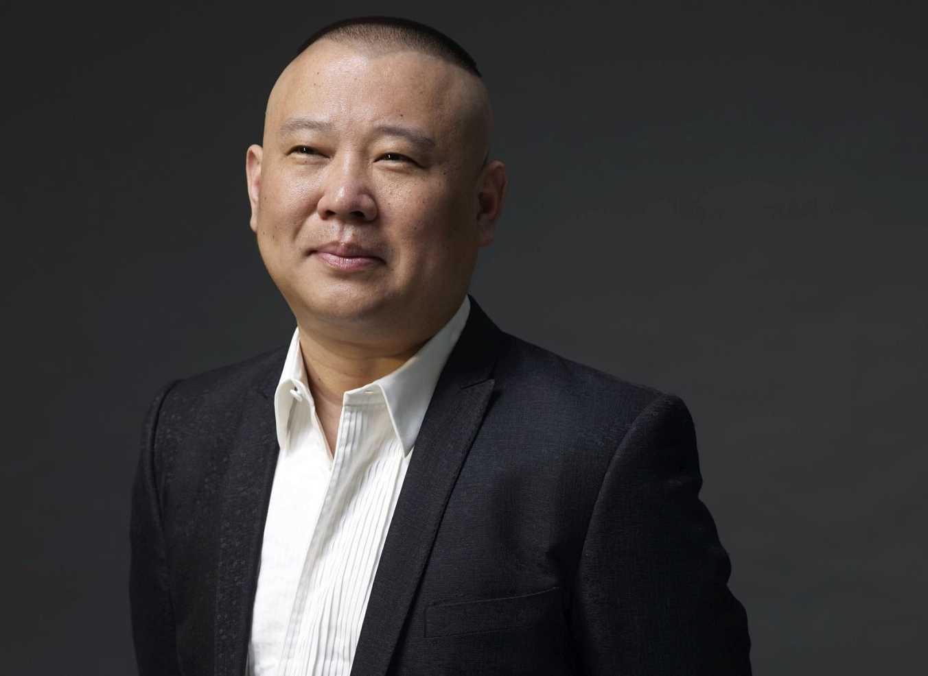 2023郭德纲于谦青岛相声专场（8月12日）（时间、地点、门票）