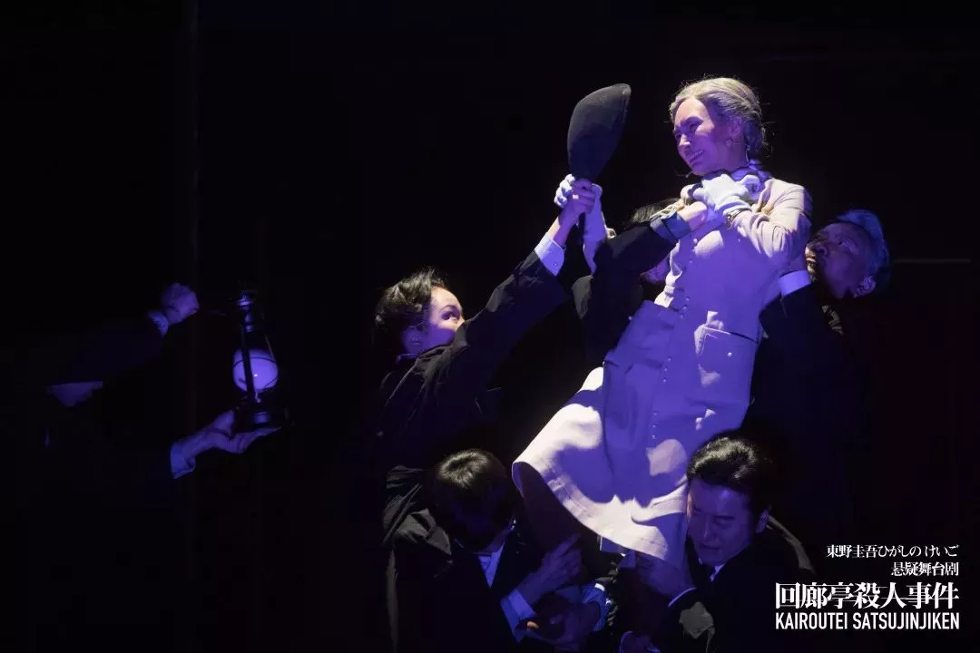 2023舞台剧《回廊亭杀人事件》天津站（9月27日/28日）购票指南