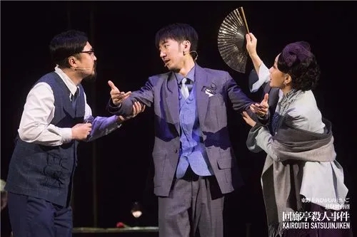 2023舞台剧《回廊亭杀人事件》天津站（9月27日/28日）购票指南