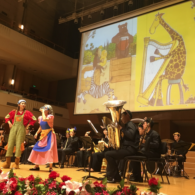 2023音乐会《放屁大象吹低音号之熊猫绝密计划》上海站(8月12日)时间、地点、门票价格、演出详情 2023音乐会《放屁大象吹低音号之熊猫绝密计划》上海站(8月12日)时间、地点、门票价格、演出详情