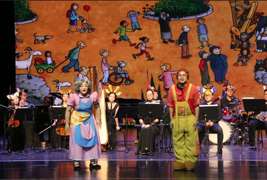 2023音乐会《放屁大象吹低音号之熊猫绝密计划》上海站(8月12日)时间、地点、门票价格、演出详情 2023音乐会《放屁大象吹低音号之熊猫绝密计划》上海站(8月12日)时间、地点、门票价格、演出详情