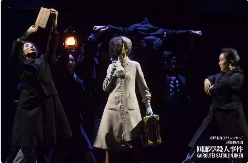 2023舞台剧《回廊亭杀人事件》天津站（9月27日/28日）订票详情