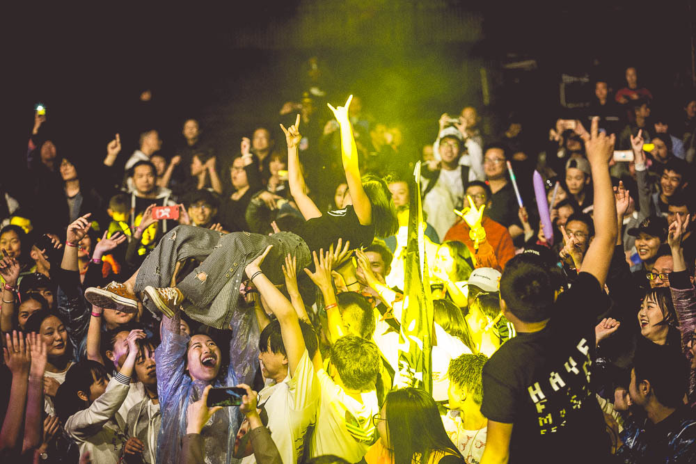 2023沈阳草料不止音乐节(8月4/5/6日)订票方式及购票入口 2023沈阳草料不止音乐节(8月4/5/6日)订票方式及购票入口