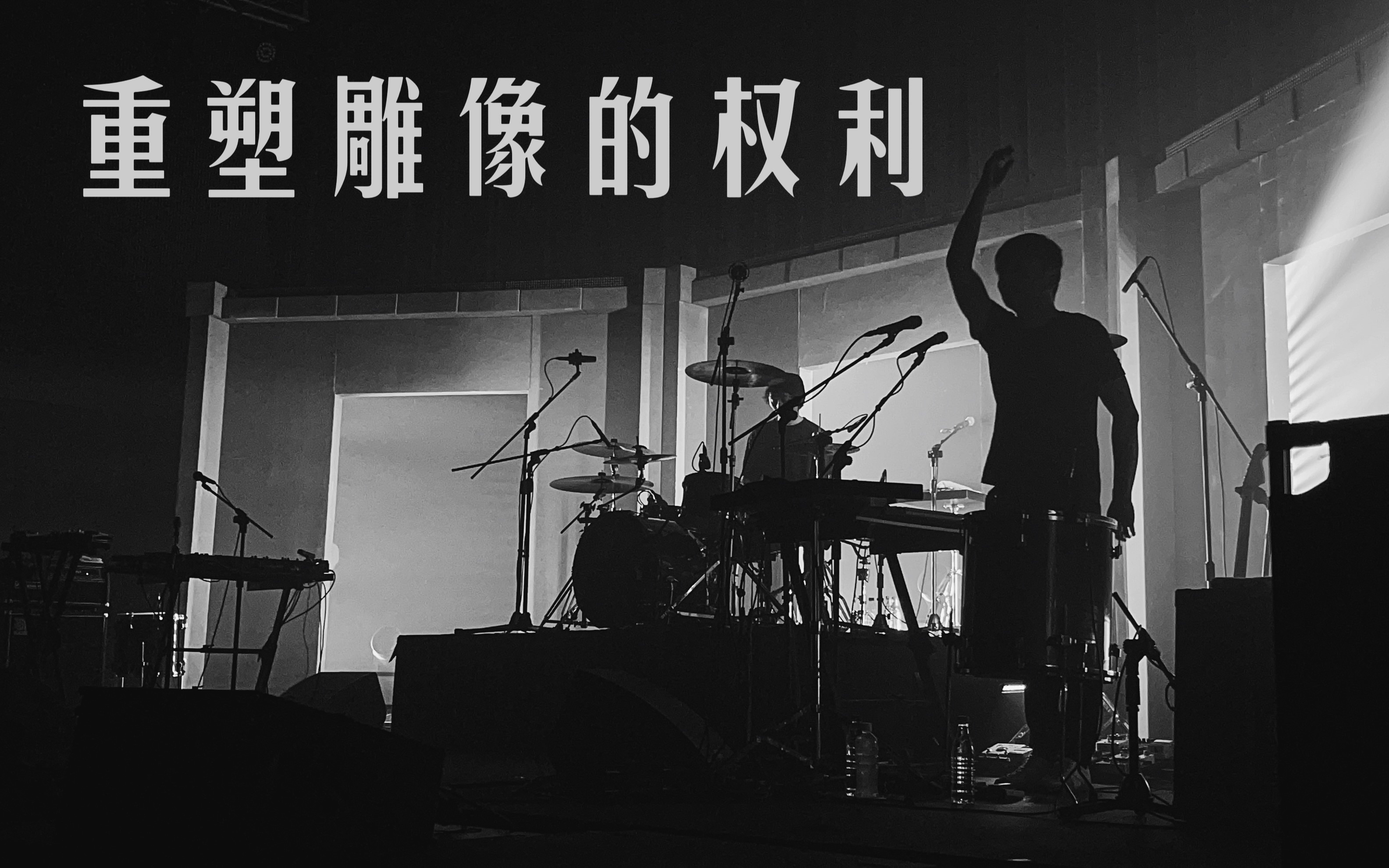 2023呼伦贝尔海拉尔草原迷笛音乐节(7月14/15/16日)时间地点、演出阵容、在线订票 2023呼伦贝尔海拉尔草原迷笛音乐节(7月14/15/16日)时间地点、演出阵容、在线订票