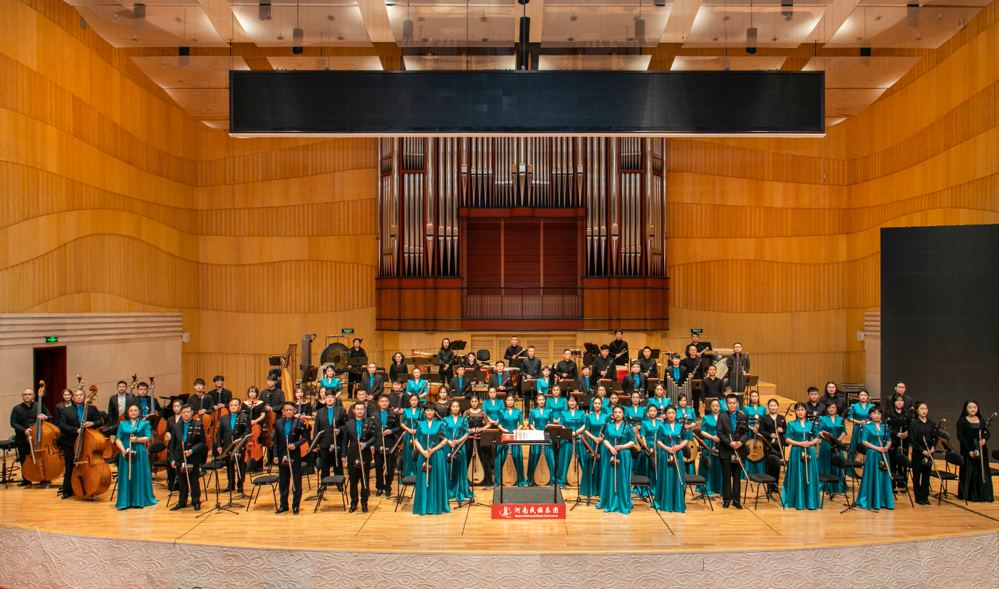 2023音乐会高山流水觅知音郑州站（7月19日）时间、地点、门票价格、演出详情