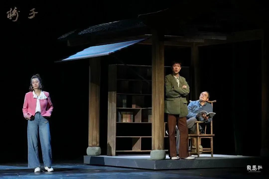 2023话剧《椅子》北京站（8月15-17日）时间、地点、门票价格