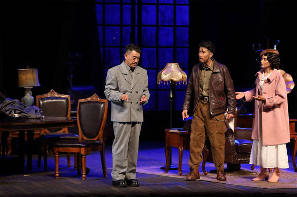 2023话剧《代价》北京站（8月2/3/4/5/6日）时间+地点+票价+购票网址