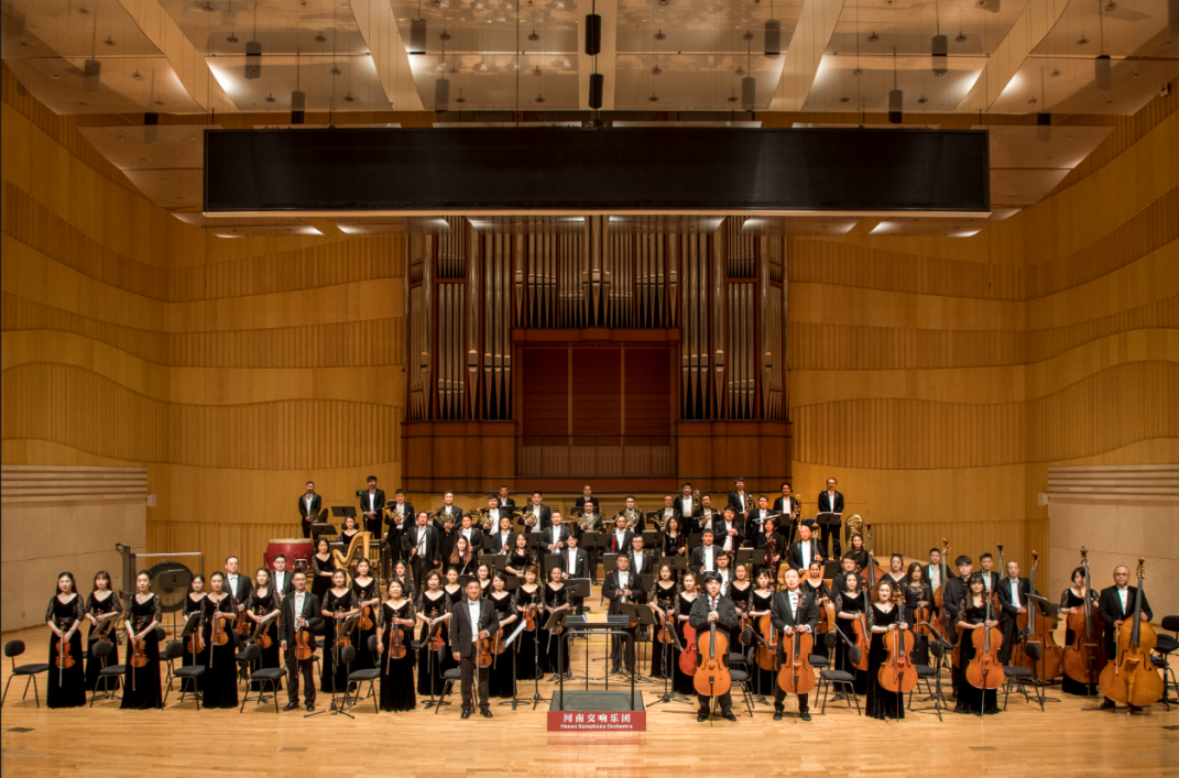 2023音乐会《乐海漫步》郑州站（7月26日）时间、地点、票价、演出详情