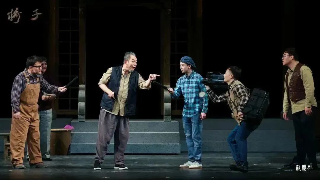 2023话剧《椅子》北京站（8月15-17日）时间、地点、门票价格