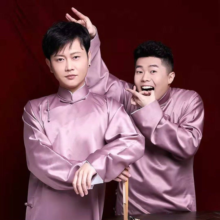 2023孟鹤堂周九良北京相声专场时间、地点、票价、演出详情