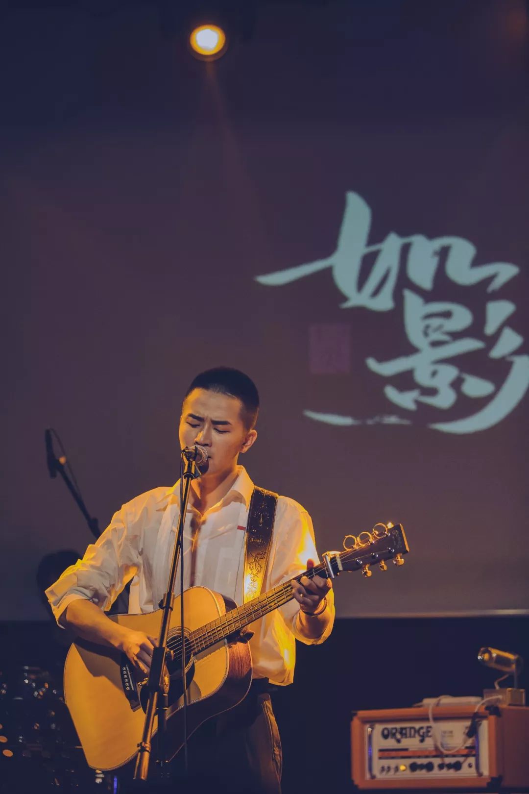  2023洛阳老君山山谷音乐节（7月21日-22日）门票价格及订票地址