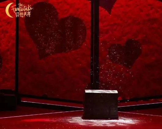 2023音乐剧《异想天开》成都站（9月9/10日）时间、地点、门票价格