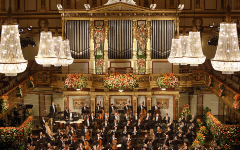 2023音乐会《维也纳圆舞曲之夜》成都站（8月25日）时间、地点、门票价格