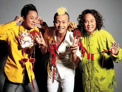 2023草蜢澳门演唱会(8月19日)时间安排、门票价格、在线订票 2023草蜢澳门演唱会(8月19日)时间安排、门票价格、在线订票