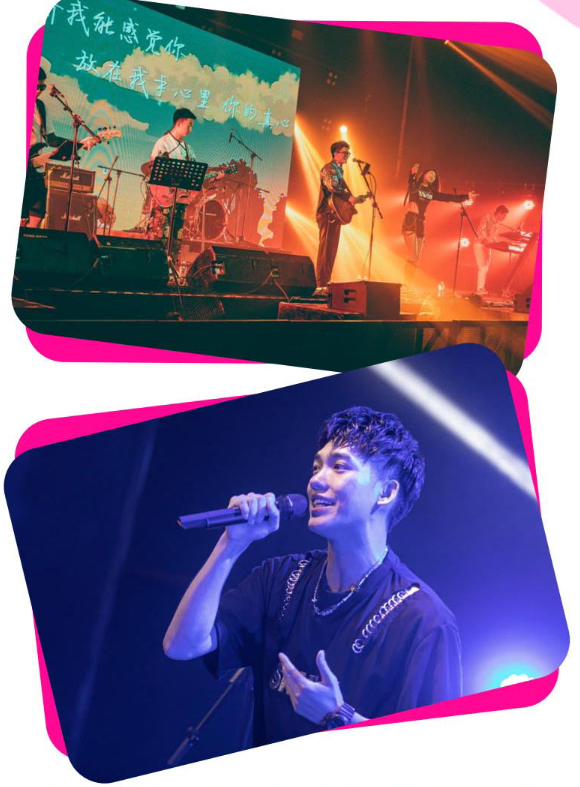 2023一生中最爱呼和浩特七夕演唱会（8月22日）门票价格及购票网址