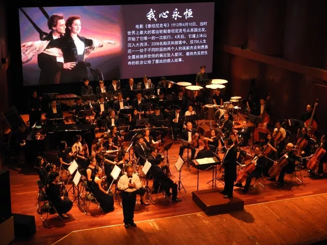 2023音乐会《我心永恒》成都站（8月22日）订票方式及购票电话