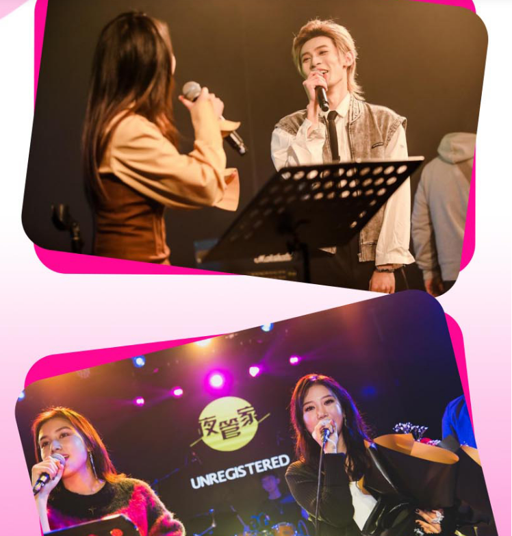 2023一生中最爱南宁七夕演唱会（8月22日）(时间+地点+订票方式)