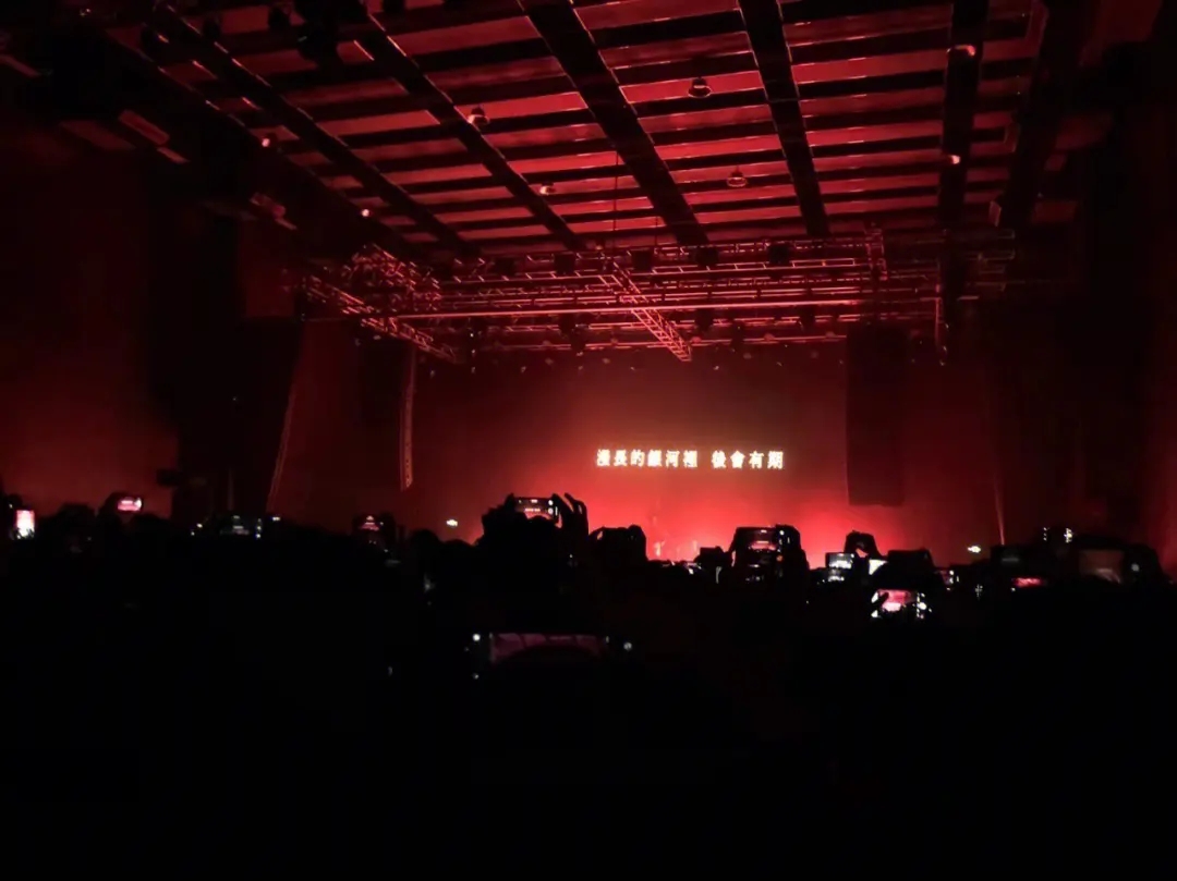 2023一生中最爱呼和浩特七夕演唱会(8月22日)会唱哪些歌曲?门票在哪买? 2023一生中最爱呼和浩特七夕演唱会(8月22日)会唱哪些歌曲?门票在哪买?