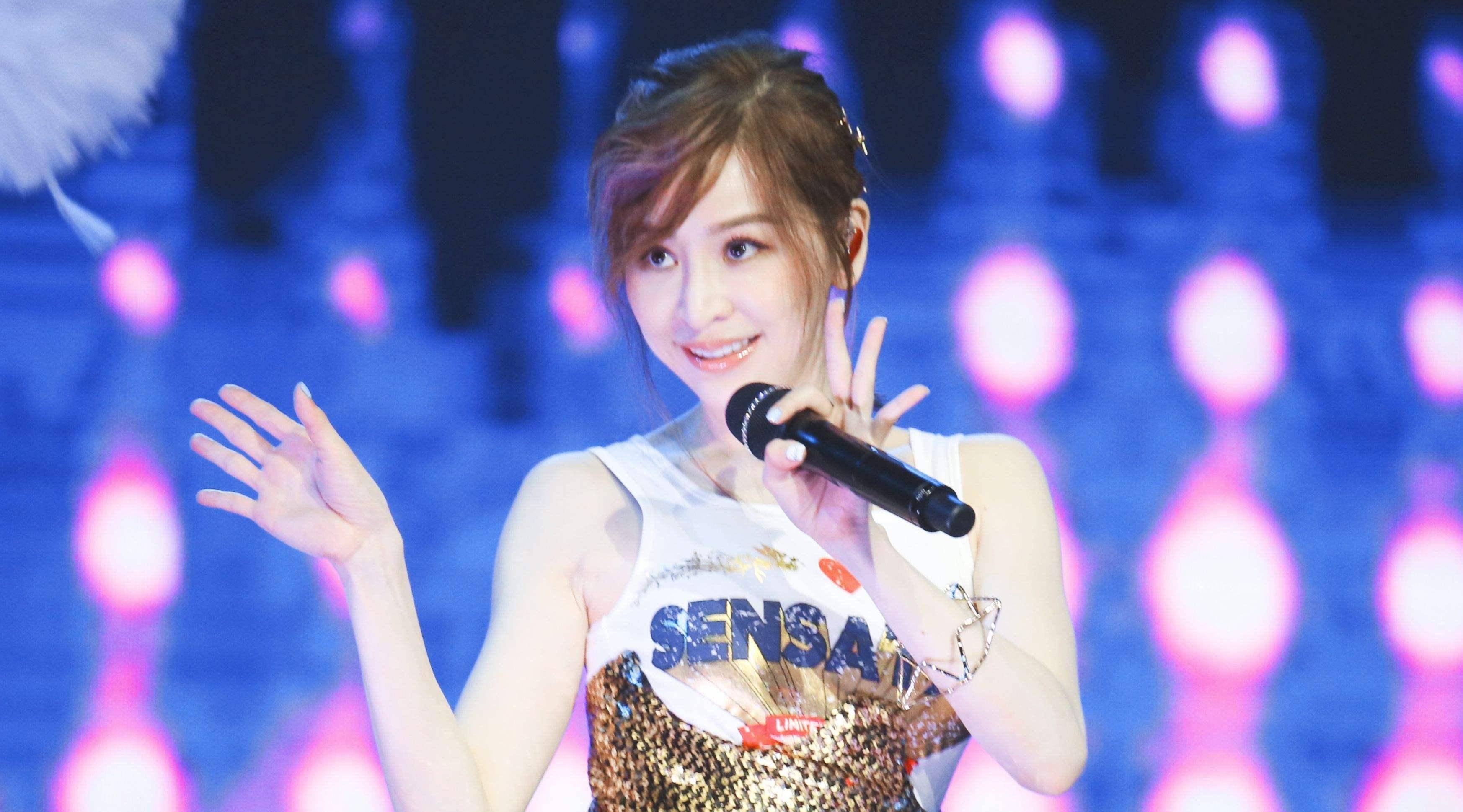 2023王心凌成都演唱会订票方式及购票电话