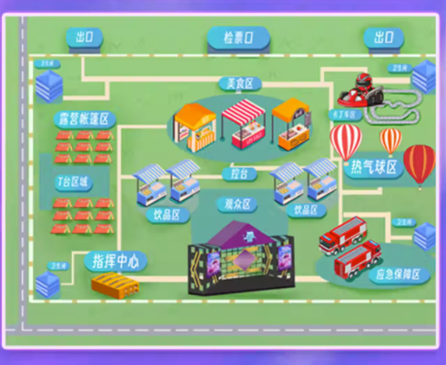 2023格根塔拉音乐那达慕-暨超级露营大会-乌兰察布站