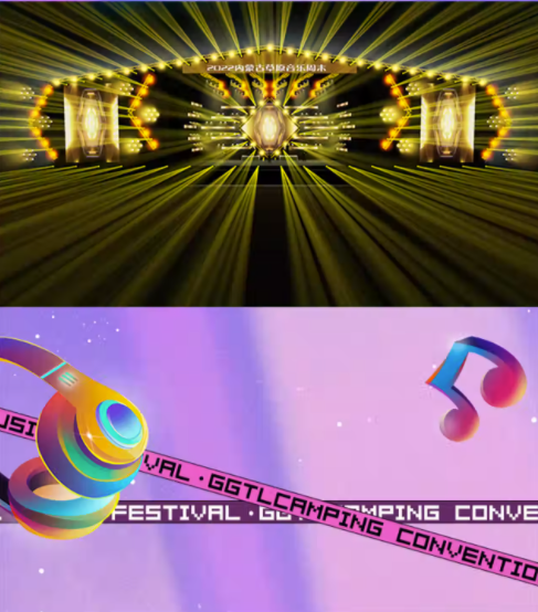 2023格根塔拉音乐那达慕-暨超级露营大会-乌兰察布站