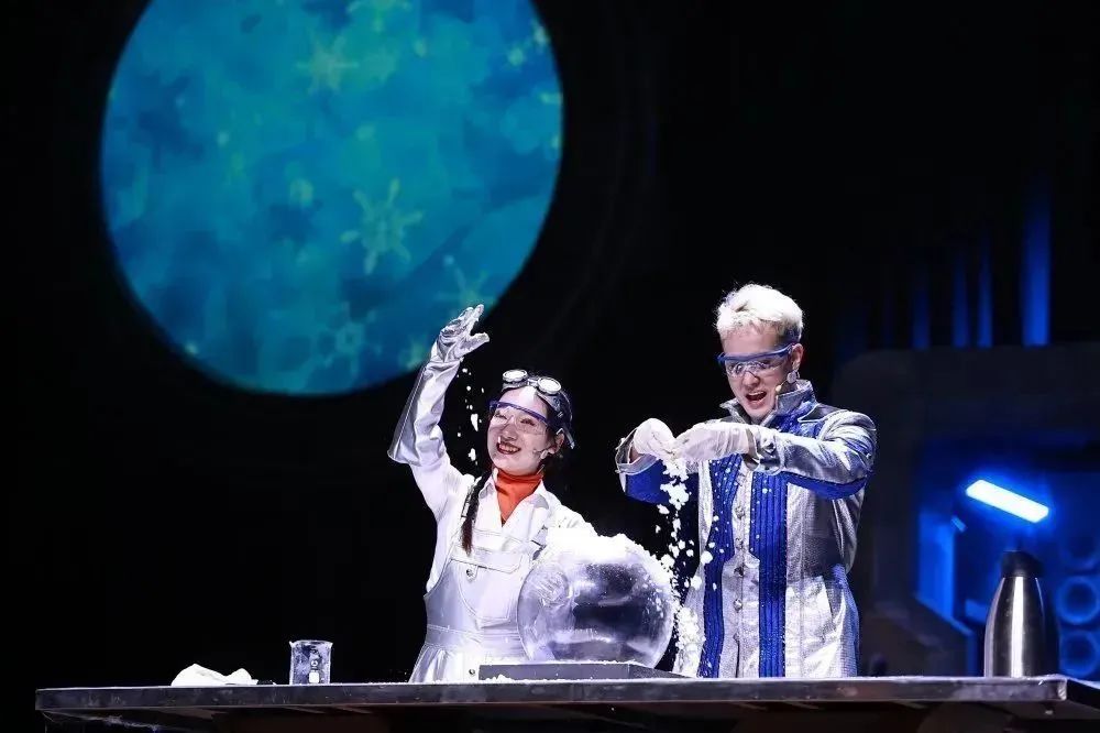 2023科学剧《化学秀》深圳站（9月15/16日）门票预订、时间地点、演出详情