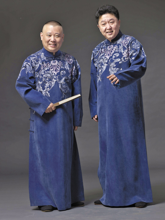 2023郭德纲于谦济南相声专场（8月4日）时间地点、演出详情、在线订票