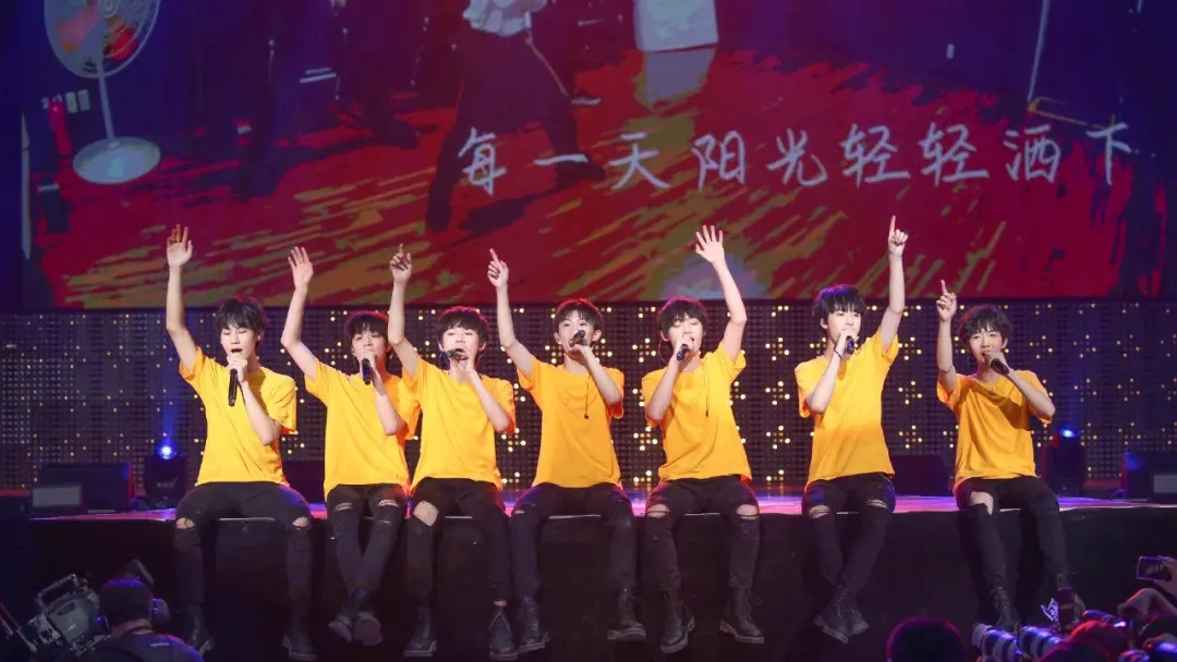 2023时代少年团青岛演唱会(时间+地点+票价)一览 2023时代少年团青岛演唱会(时间+地点+票价)一览