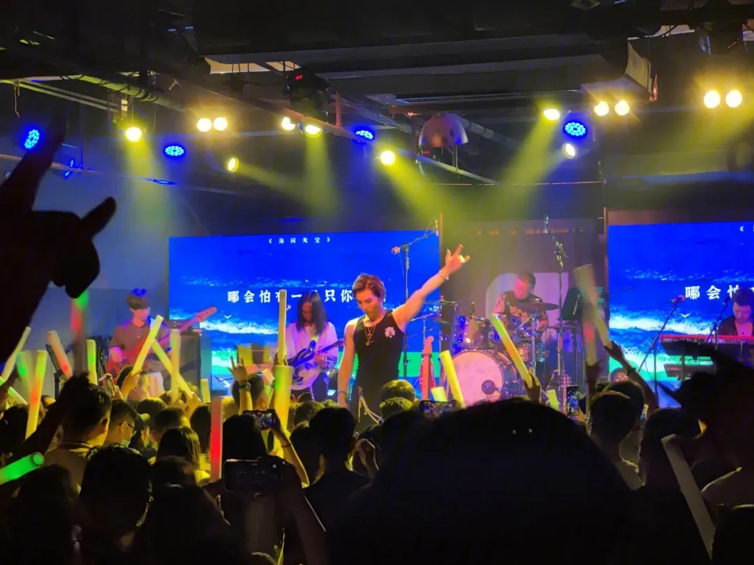 一生中最爱武汉七夕演唱会（8月22日）票价、地点、时间