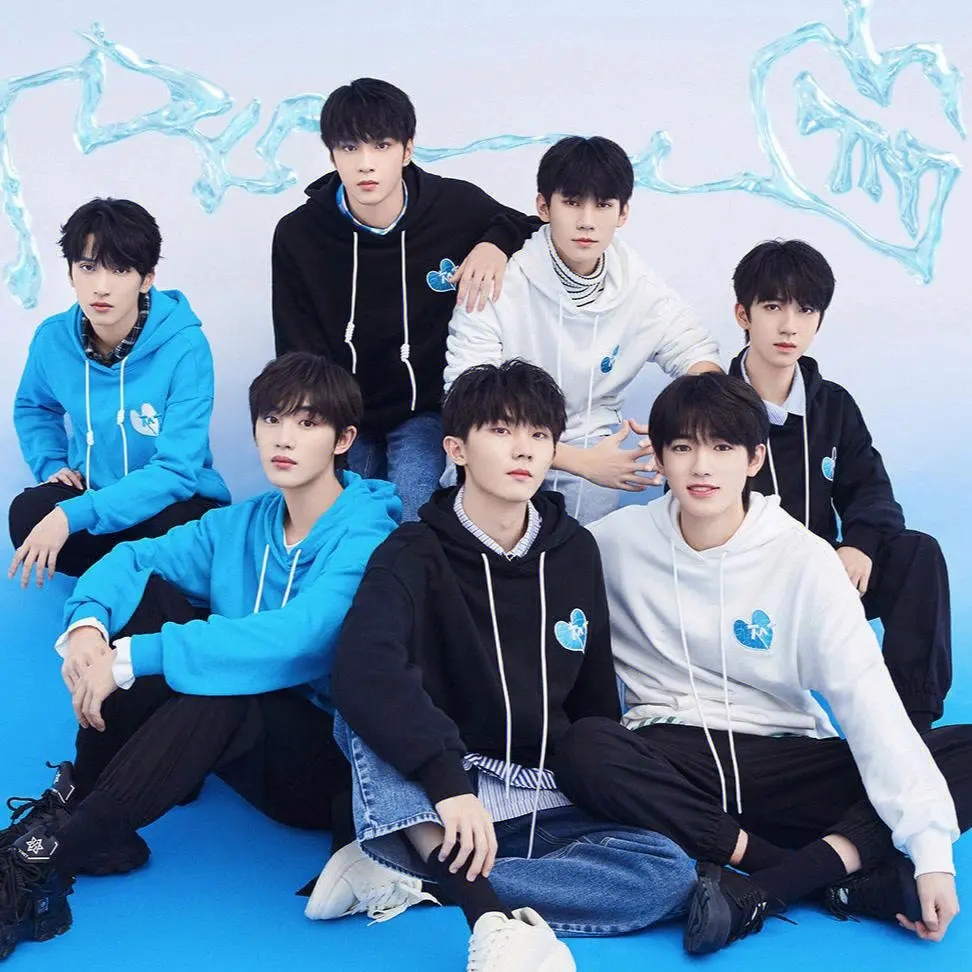 2023时代少年团青岛演唱会门票价格是多少？在哪买票？