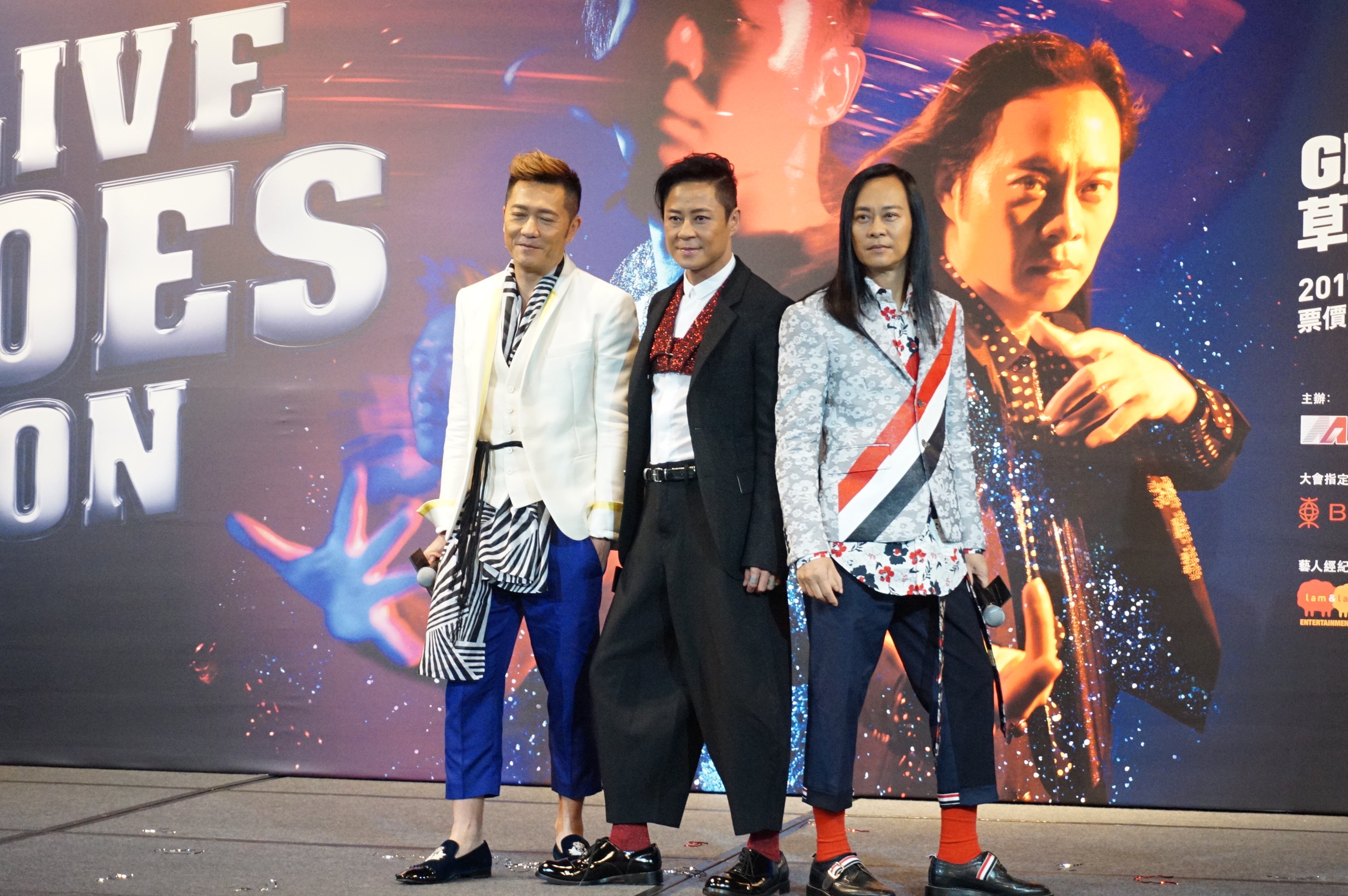 2023草蜢澳门演唱会（8月19日）时间+地点+票价+购票入口