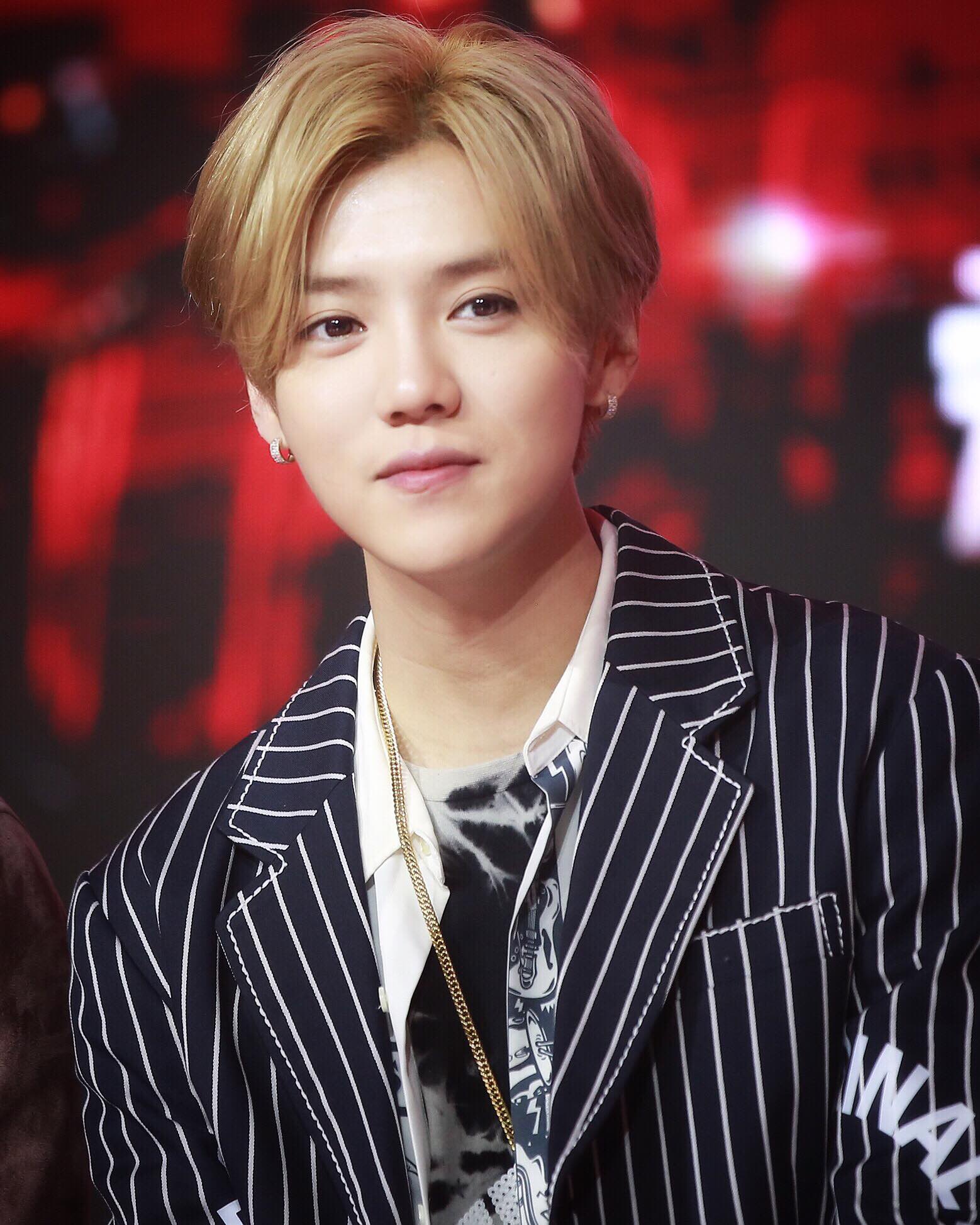 2023鹿晗上海演唱会（7月29/30日）演出安排（时间、地点、票价、订票）