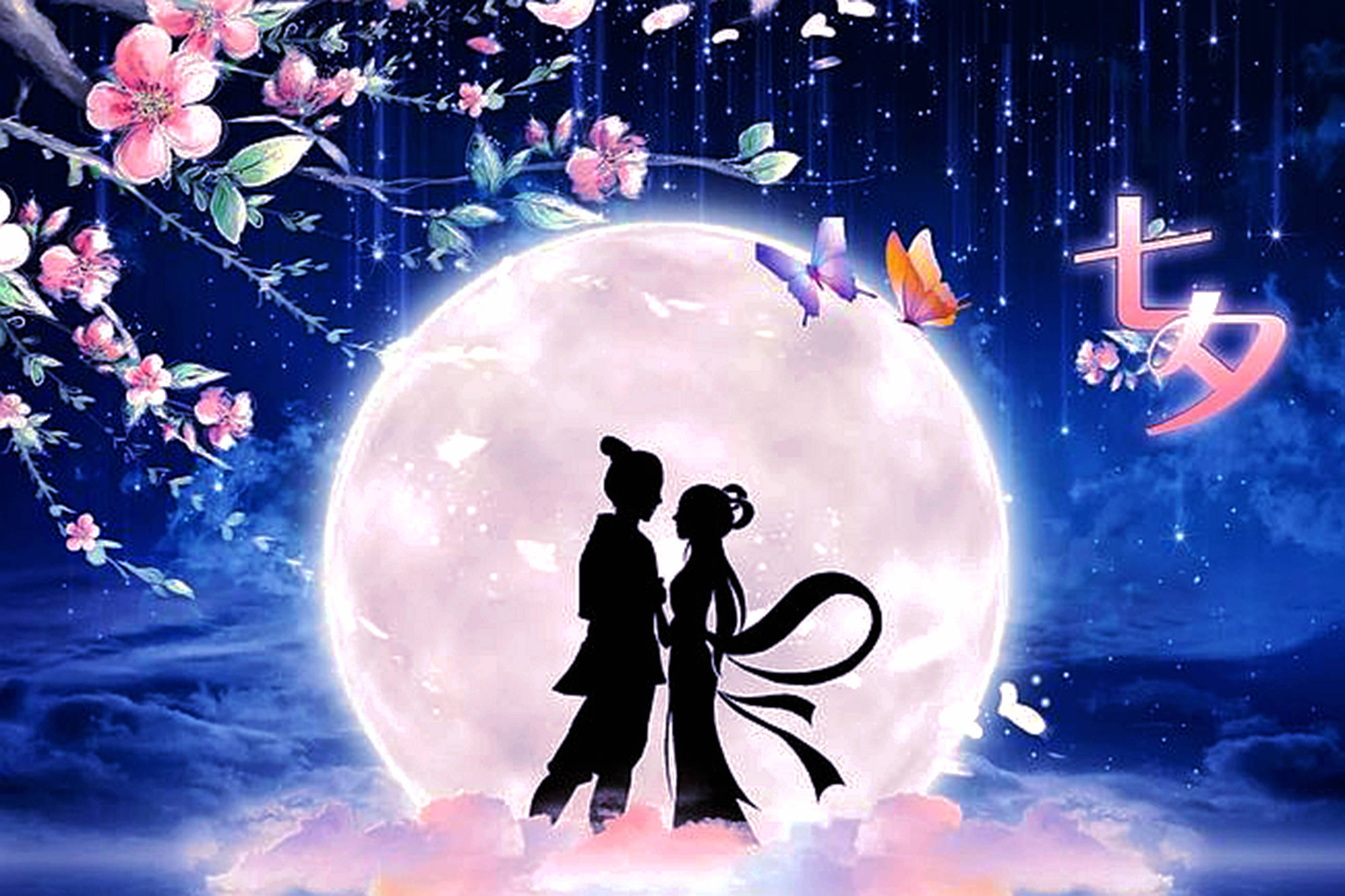 2023一生中最爱太原七夕演唱会（8月22日）(时间+地点+门票)信息一览