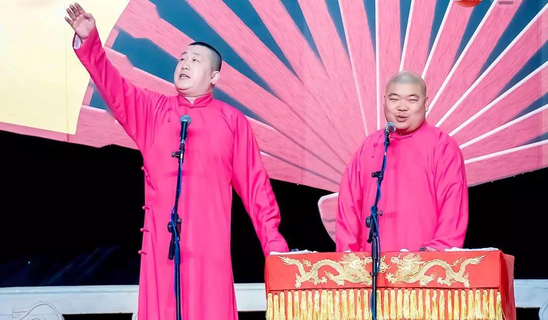 2023张鹤伦郎鹤炎上海相声专场（8月6日）时间、地点、门票价格、演出详情