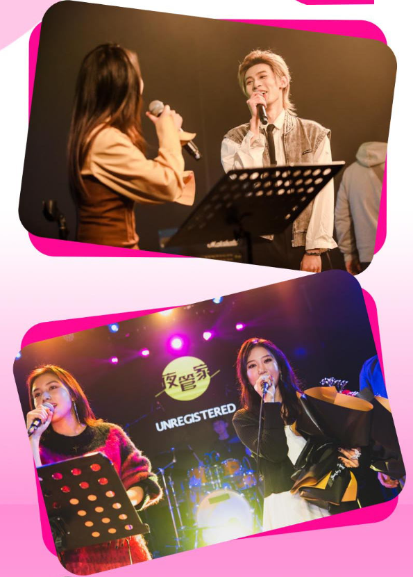 2023一生中最爱武汉七夕演唱会（8月22日）票价、地点、时间