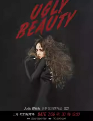 蔡依林上海演唱会