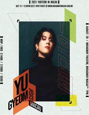 YUGYEOM澳门演唱会