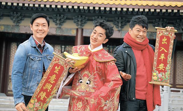 2023福禄寿东莞演唱会（9月16日）【在线订票】