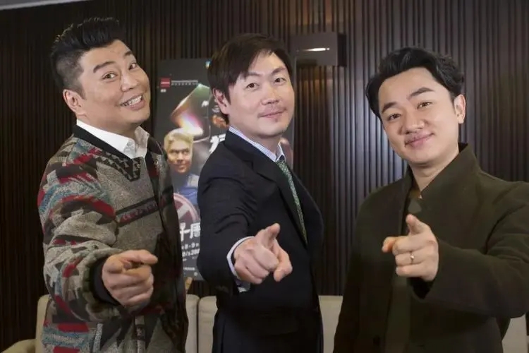 2023福禄寿东莞演唱会（9月16日）时间、地点、门票价格