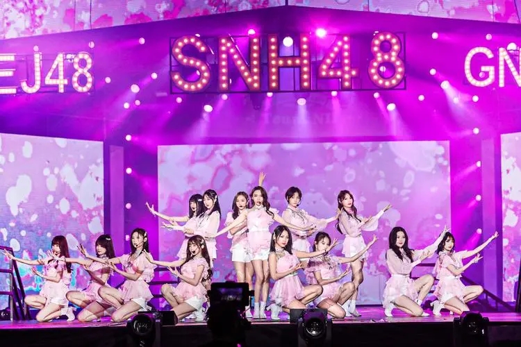 2023SNH48 GROUP上海演唱会（8月5日）在哪买票？