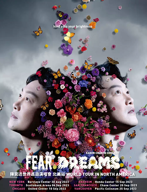 陈奕迅洛杉矶演唱会