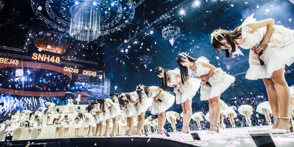 2023SNH48上海演唱会（8月5日）(时间+地点+票价+订票方式)